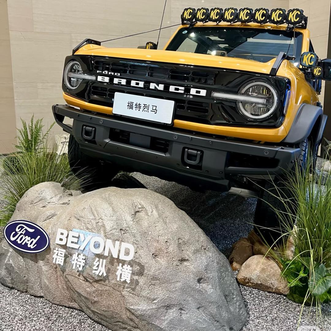 智趣烈马青岛成圆达福特