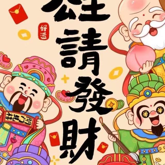 小黄的名字叫汤圆.汤圆的名字叫小圆