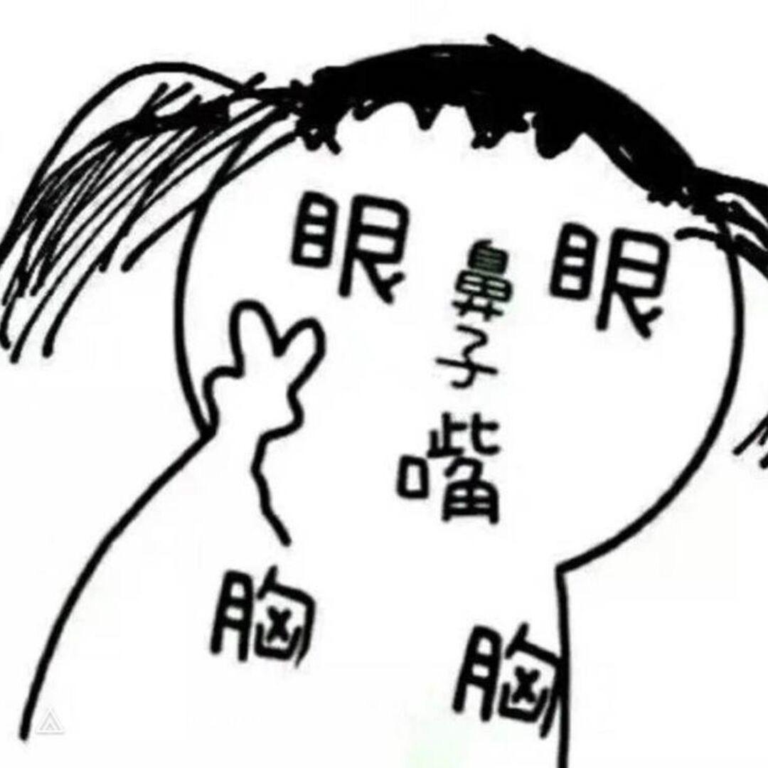 孙俪工作室（s属性大爆发