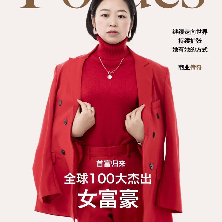 一笑而过