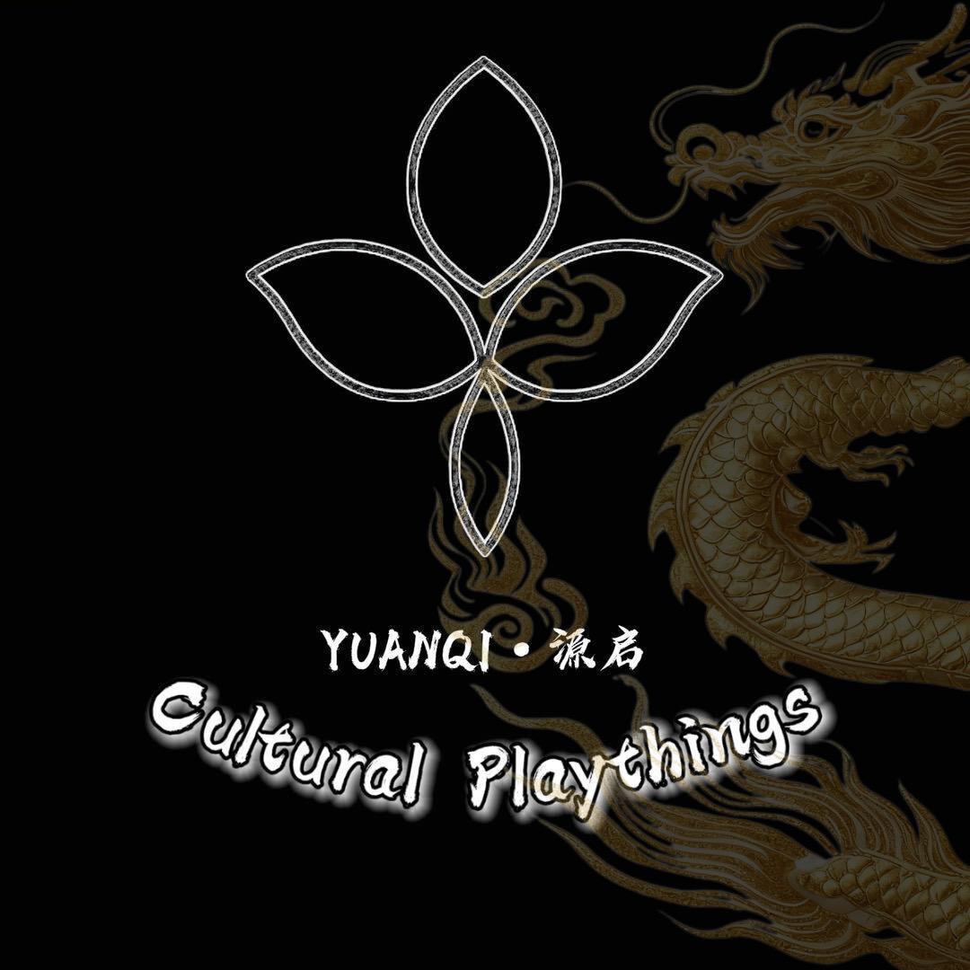 源启文玩【核三代大学生】