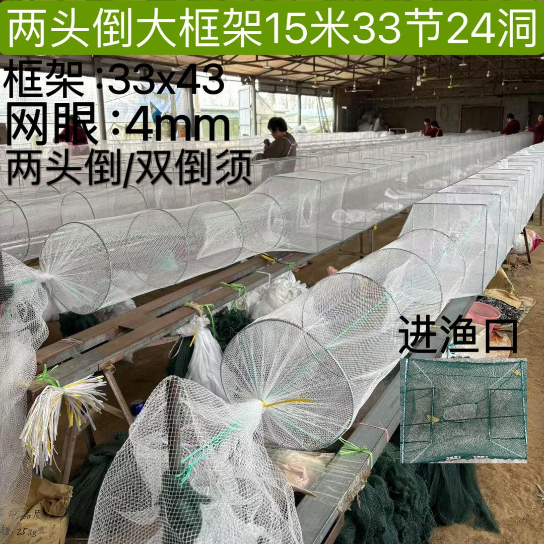 盈盈个体供应链