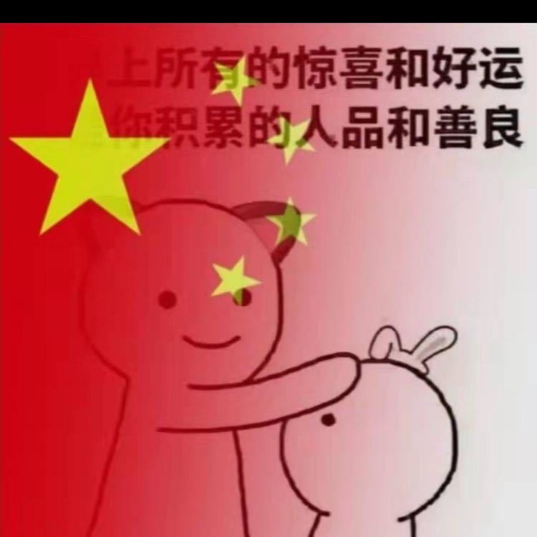 🕊️我是linlin吖🕊️