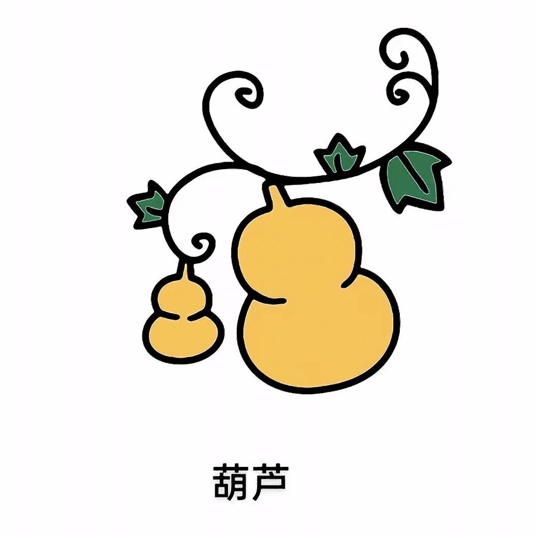 大四喜葫芦