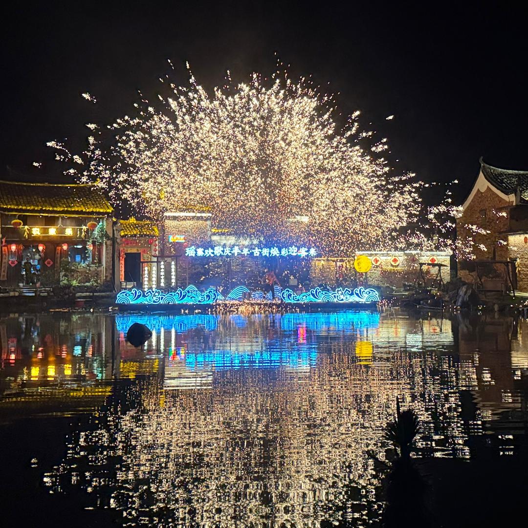 天豪打铁花