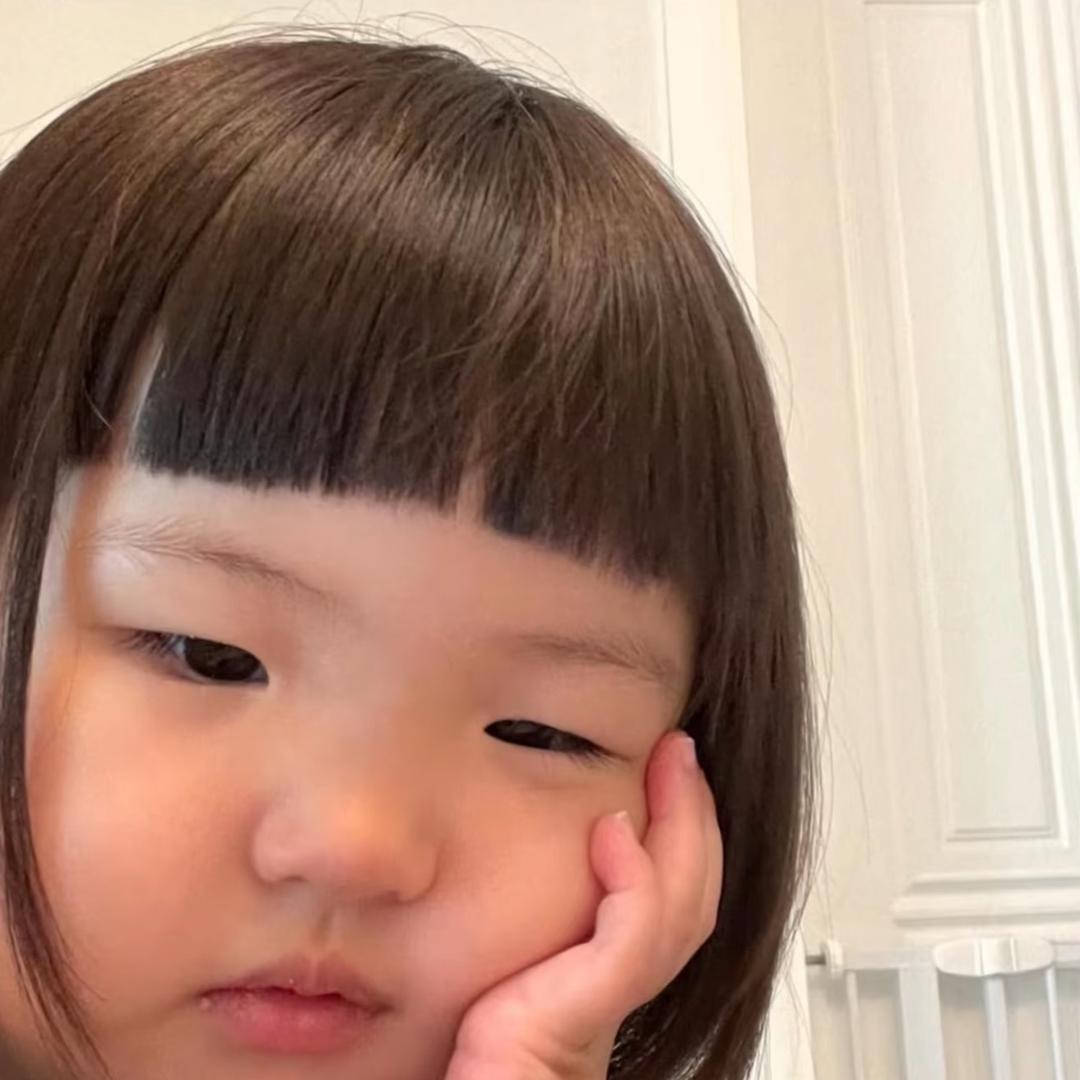 多放辣