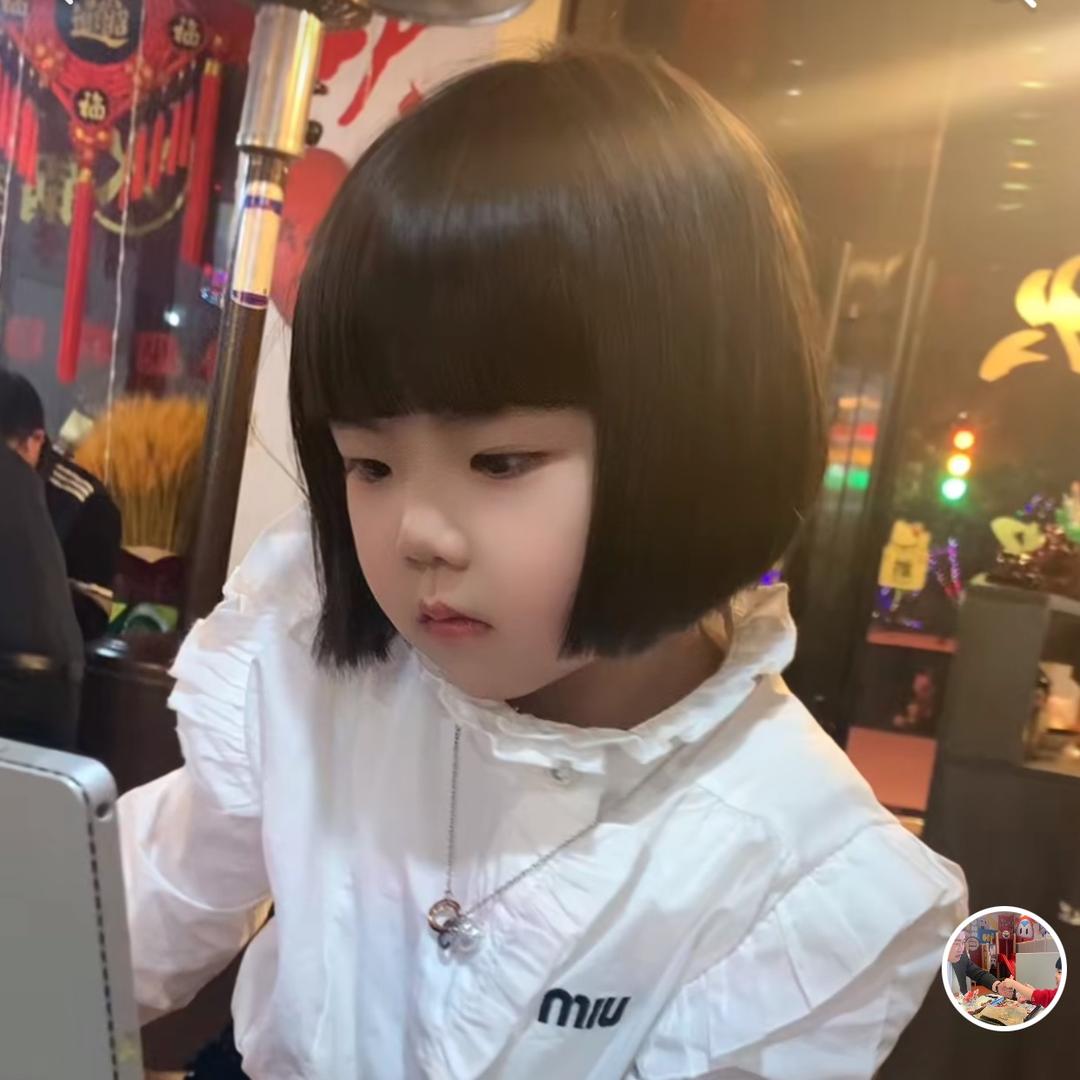 闫姐火锅