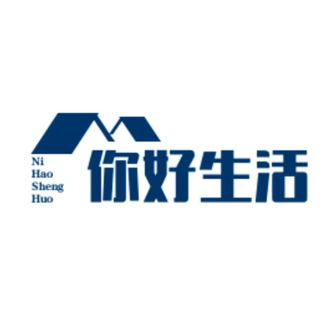 你好生活·种草视频