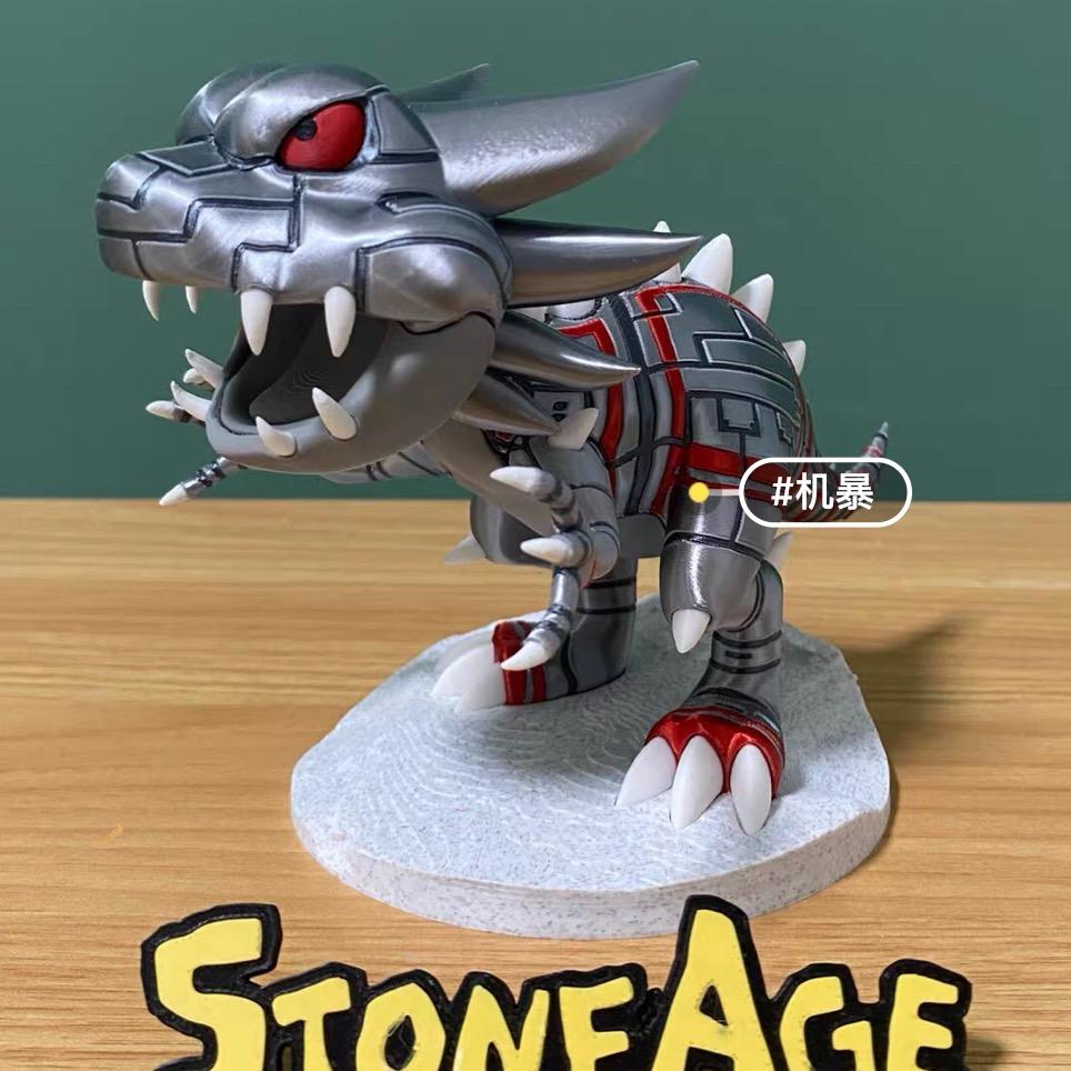 Crazy_疯狂原始人_ 帖拉所伊朵