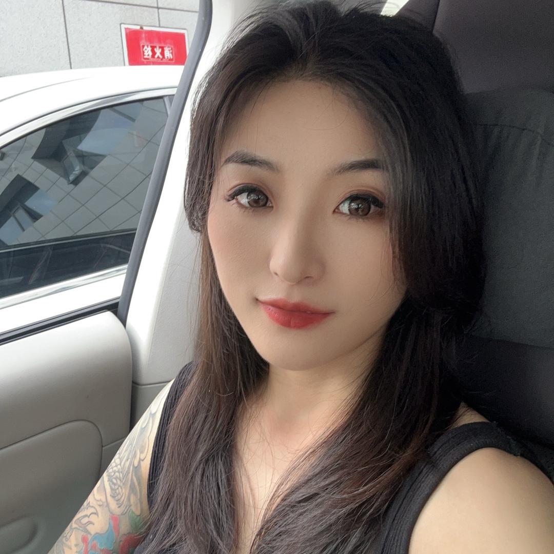 李家大公主👸