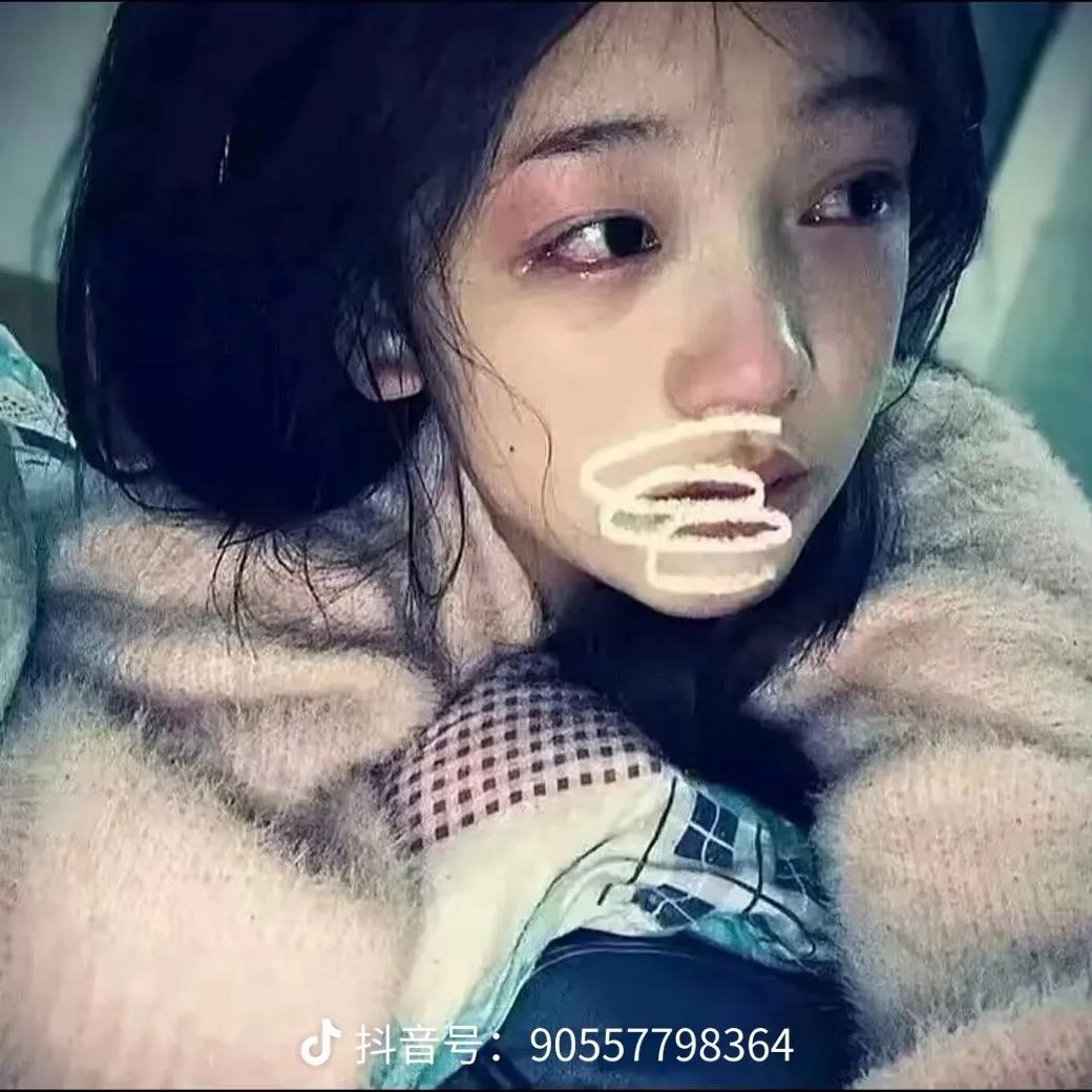 U点小脾气