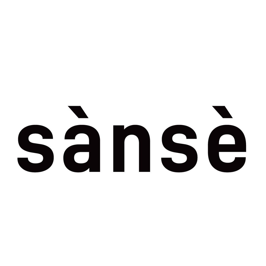 SANSE永庆坊