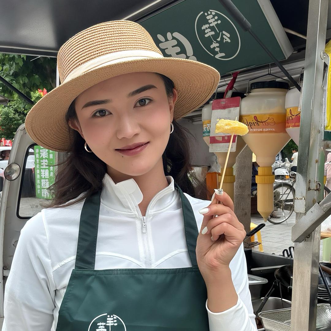 保山洋芋公主👑小樊家