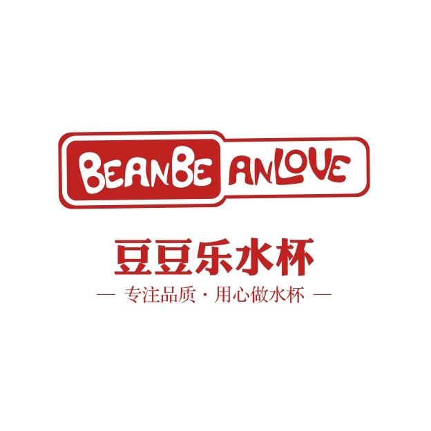 BEANBEANLOVE豆豆乐水杯