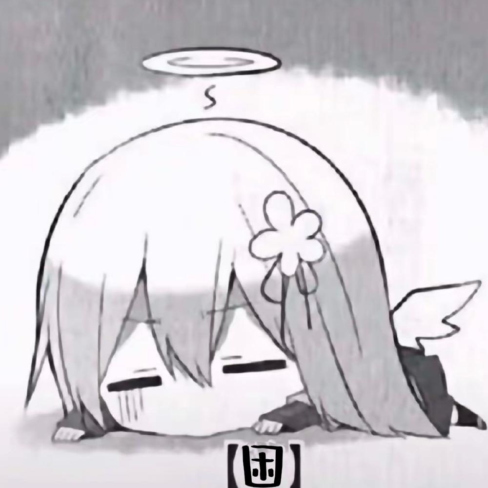 uu