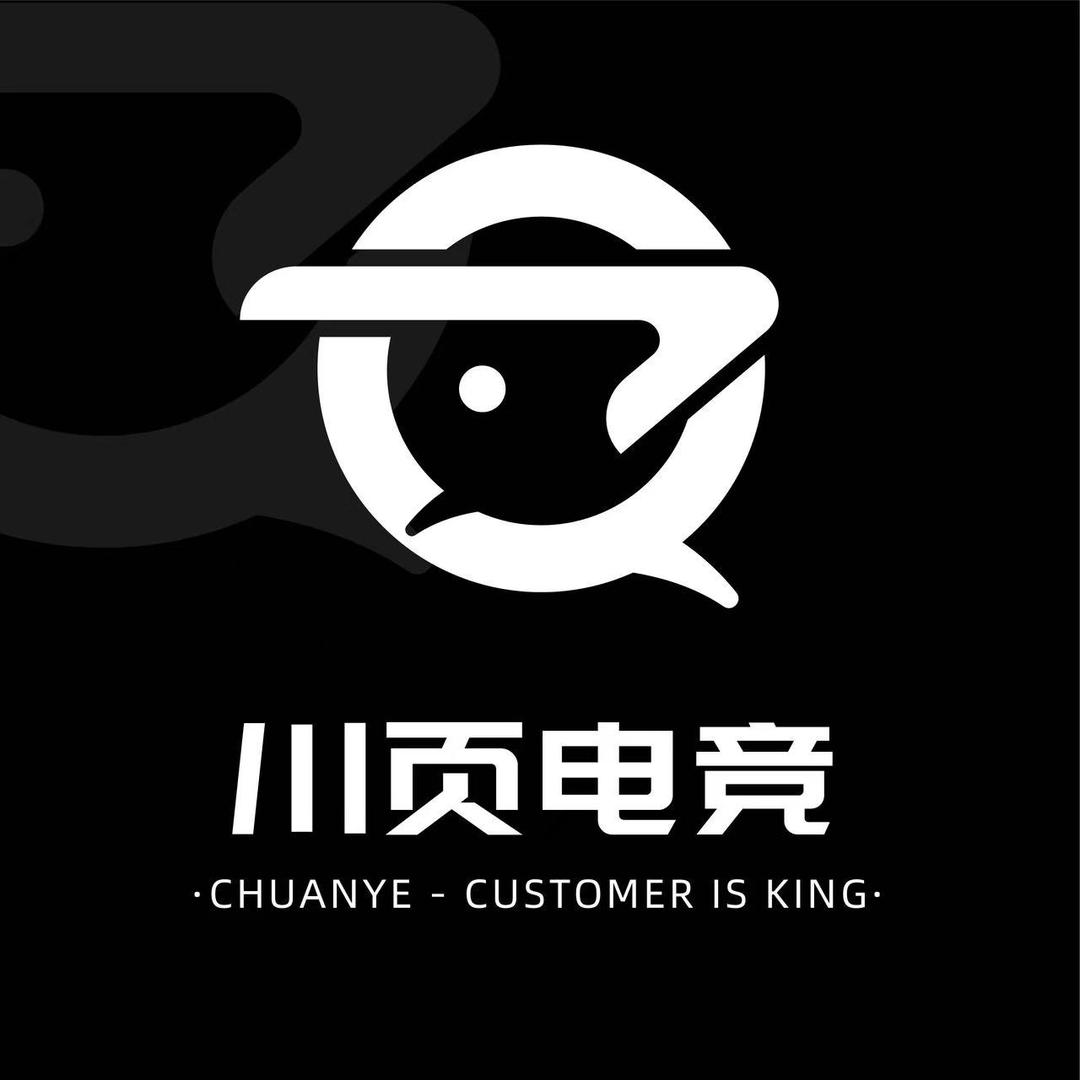 川页电竞俱乐部