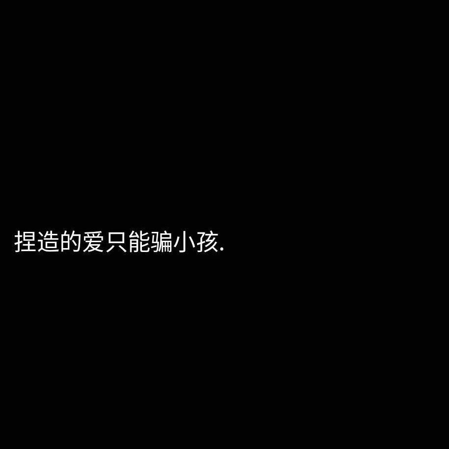 小蜜蜂🐝