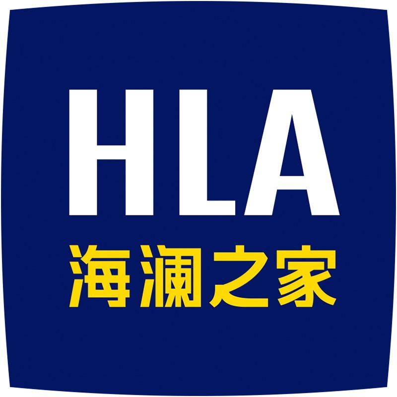 海澜之家内衣男子旗舰店