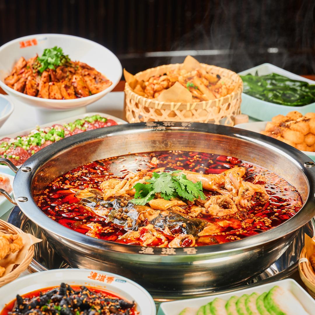 渔滋香鱼蛙火锅（郑州店）