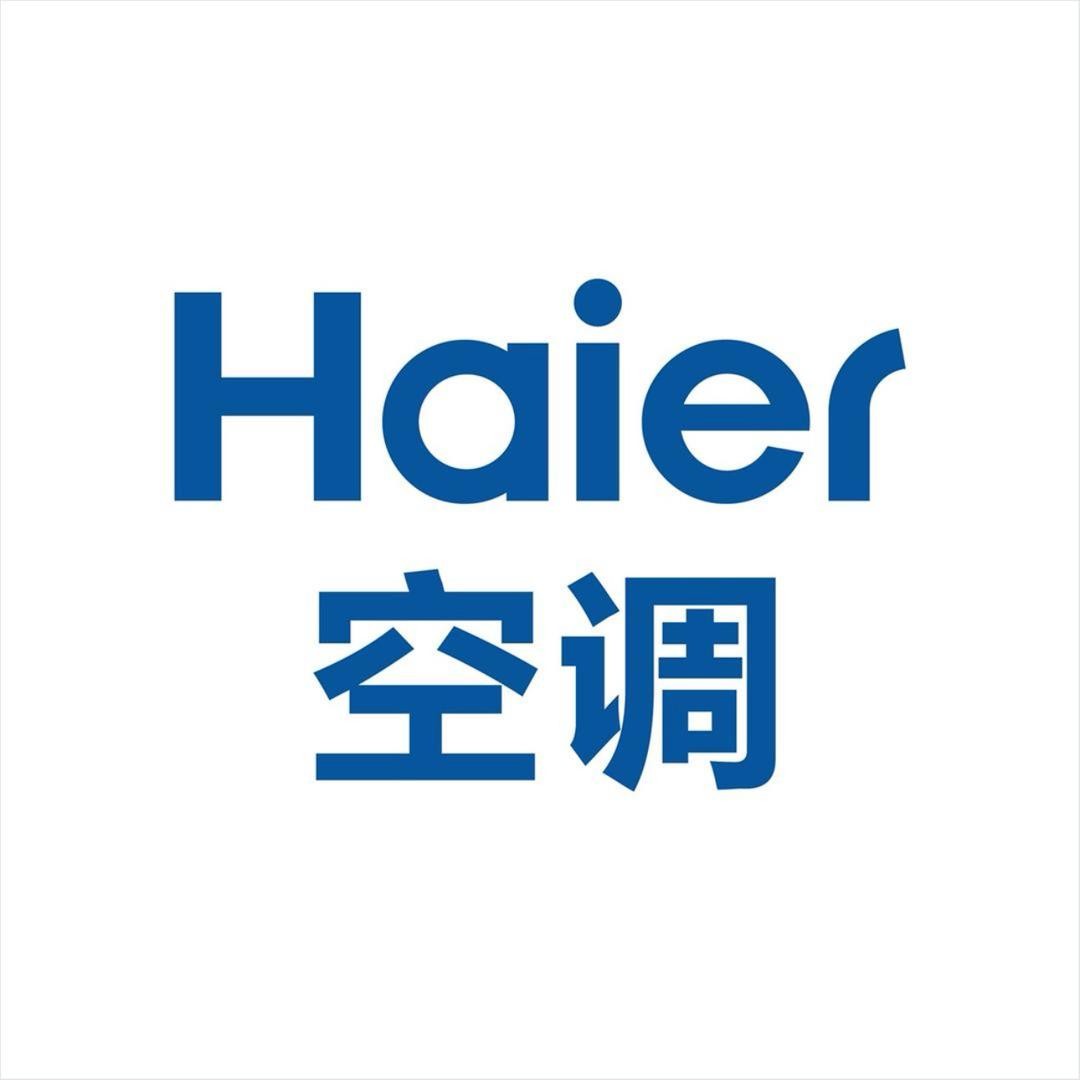 海尔空调特惠直播间