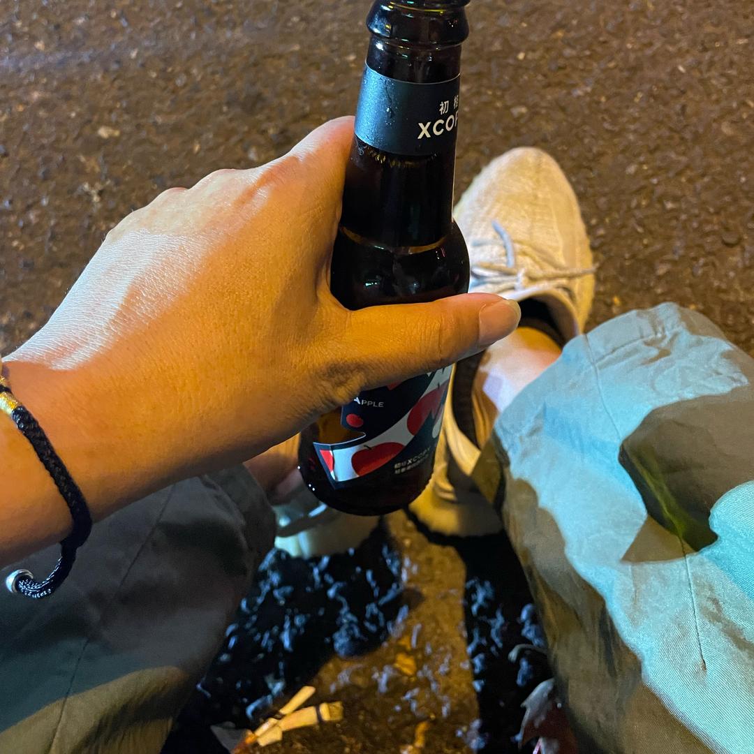 零幺ó﹏ò¹⁷