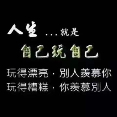 ᭙ꪊ ઌ3ཽ ઌ3ཽ