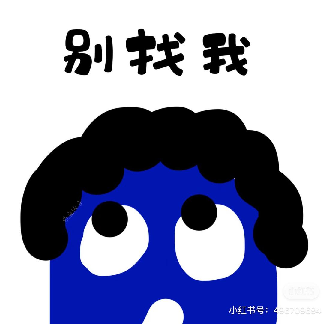 像素感人