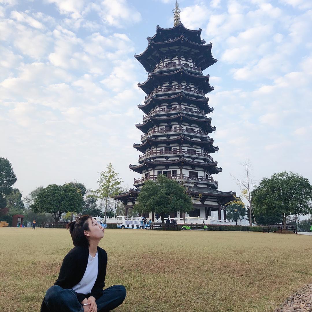 以沫