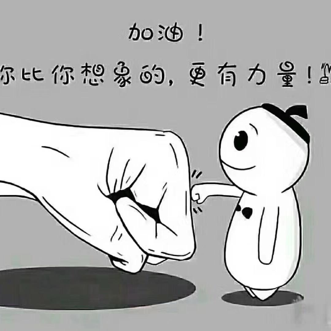 汽水星福宝