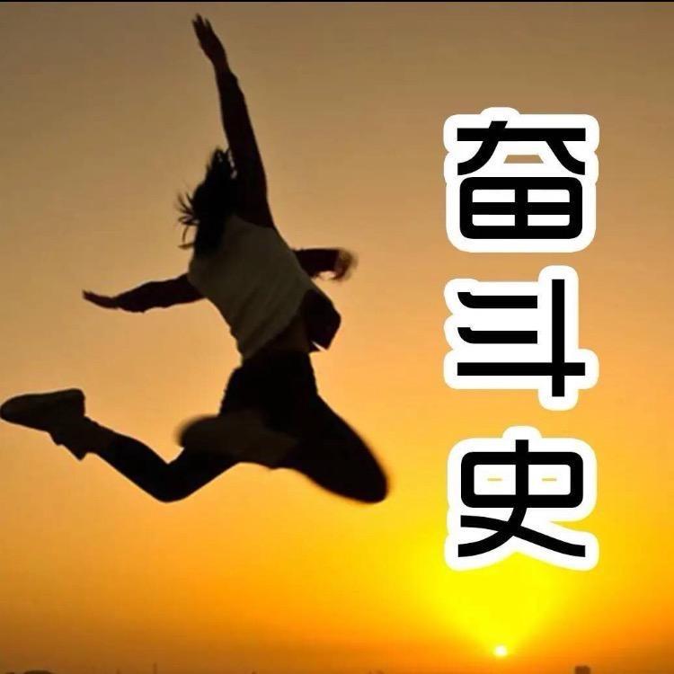 人物汇