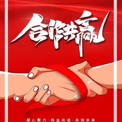 德州代打pro