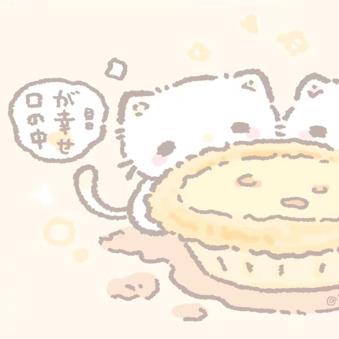 林堂洋