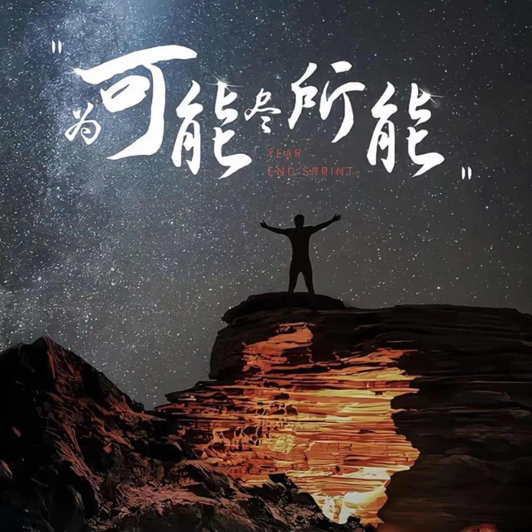 净心视界