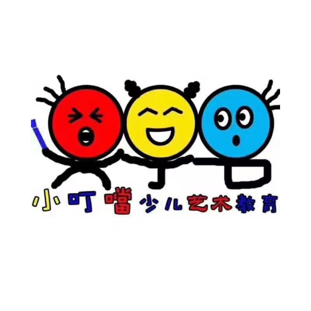 罗田县小叮当艺术培训