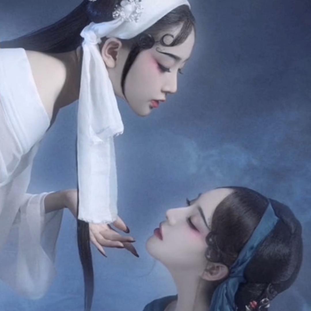 繁华～落尽