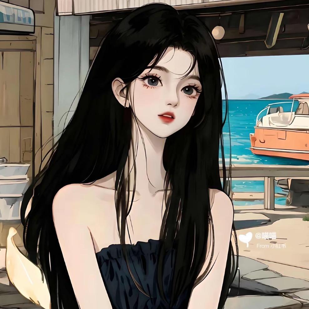 伊伊