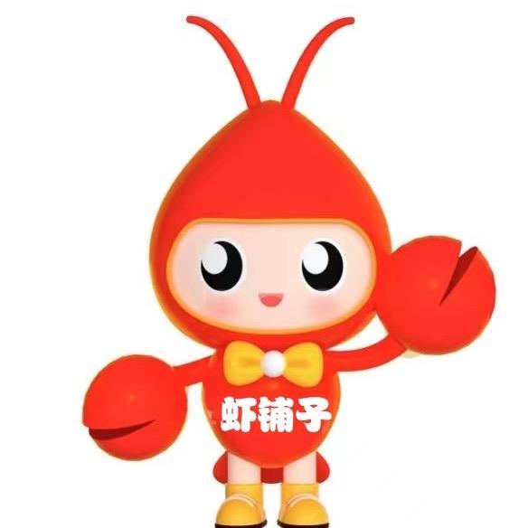 盱眙虾铺子🦞
