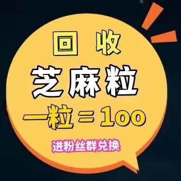 惠灵文化