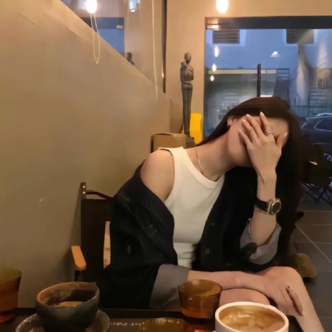 星.