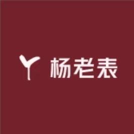 苏杭小杨真丝女装