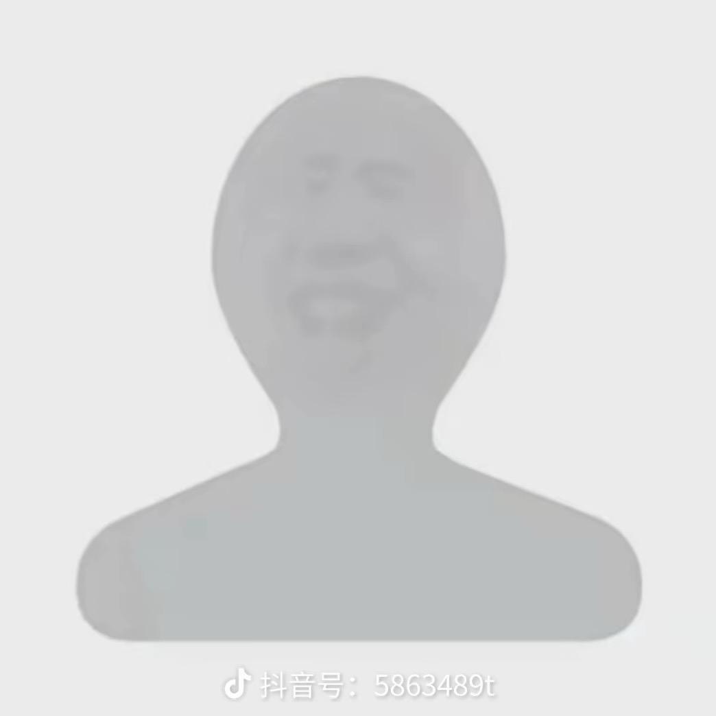 886