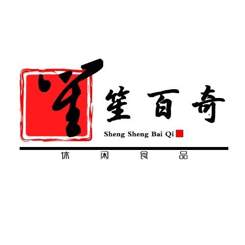 盐城步步升冷冻食品