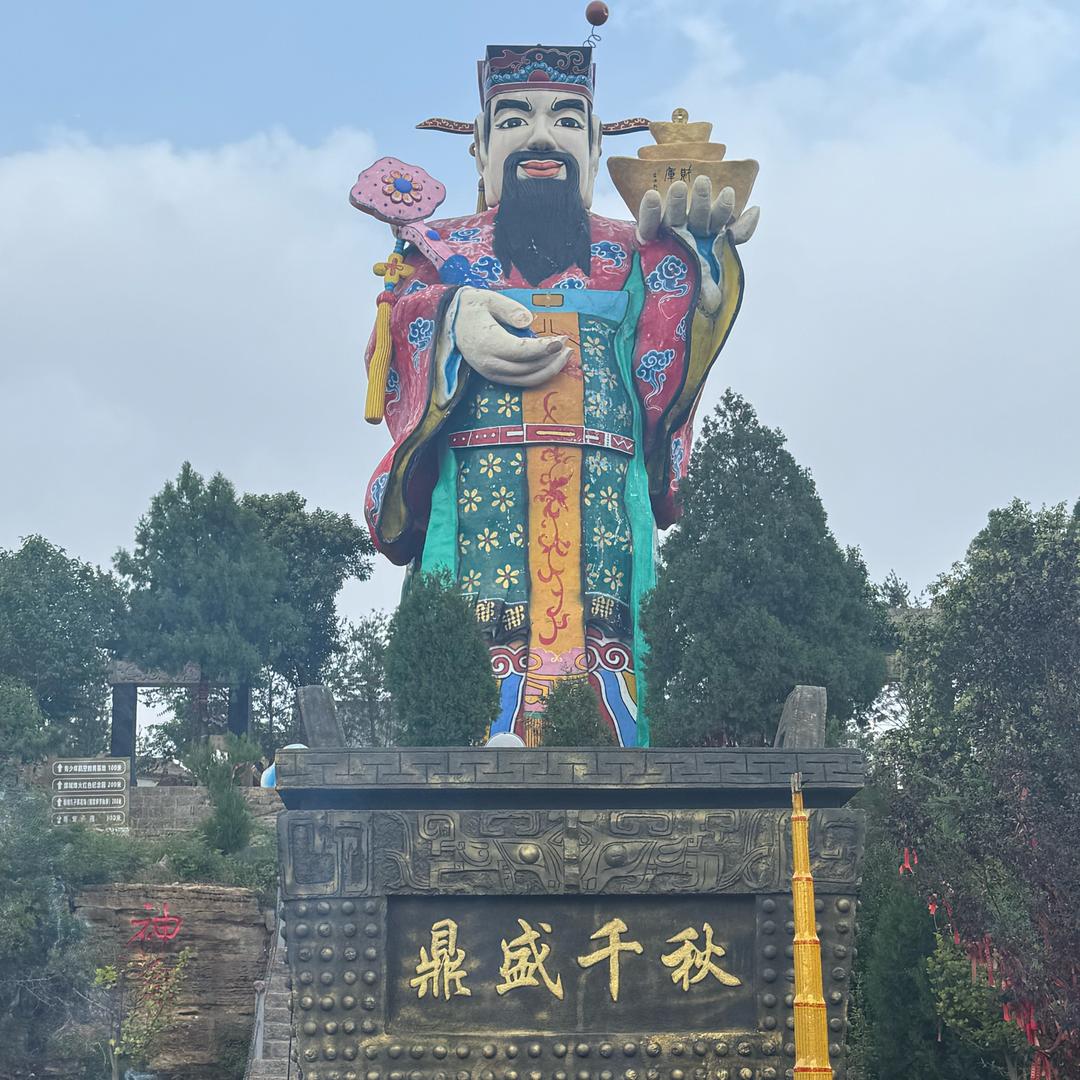 沙洋东鹏瓷砖邱