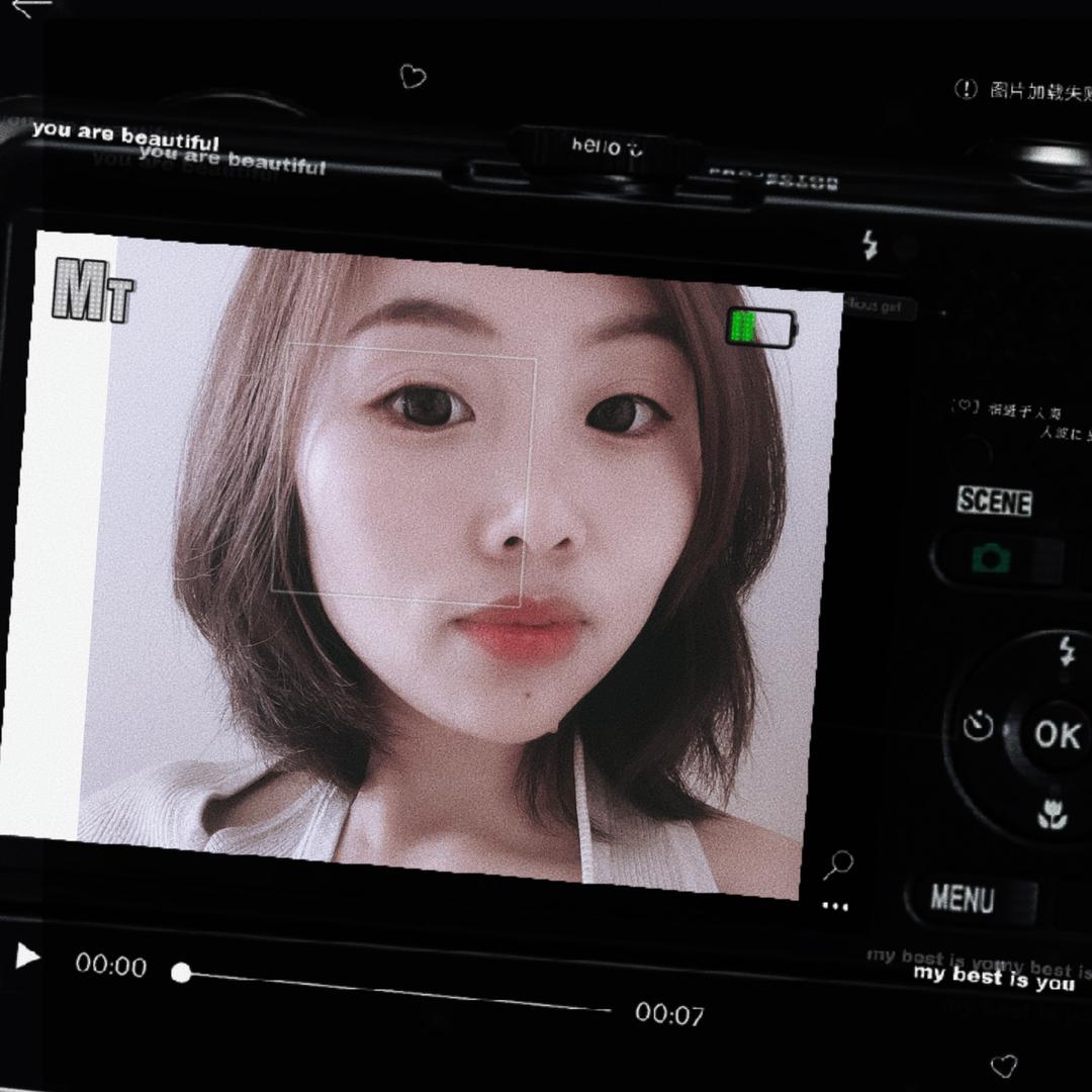 䒕䒕娇爱书法（写字手抖第一人）