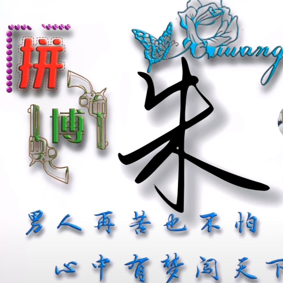 ࿐ᩚ碎银   降万物