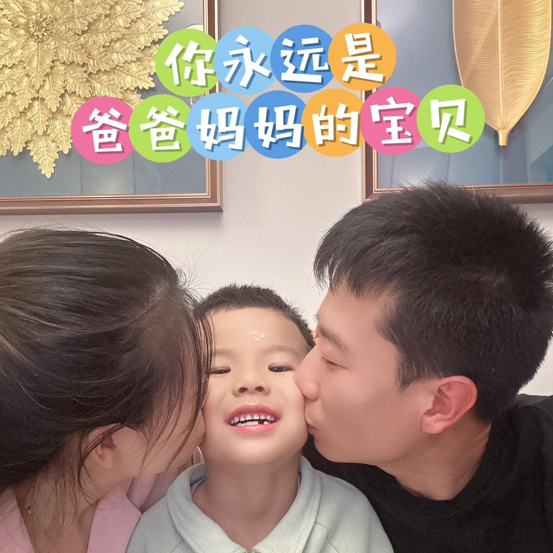 小长治吖！
