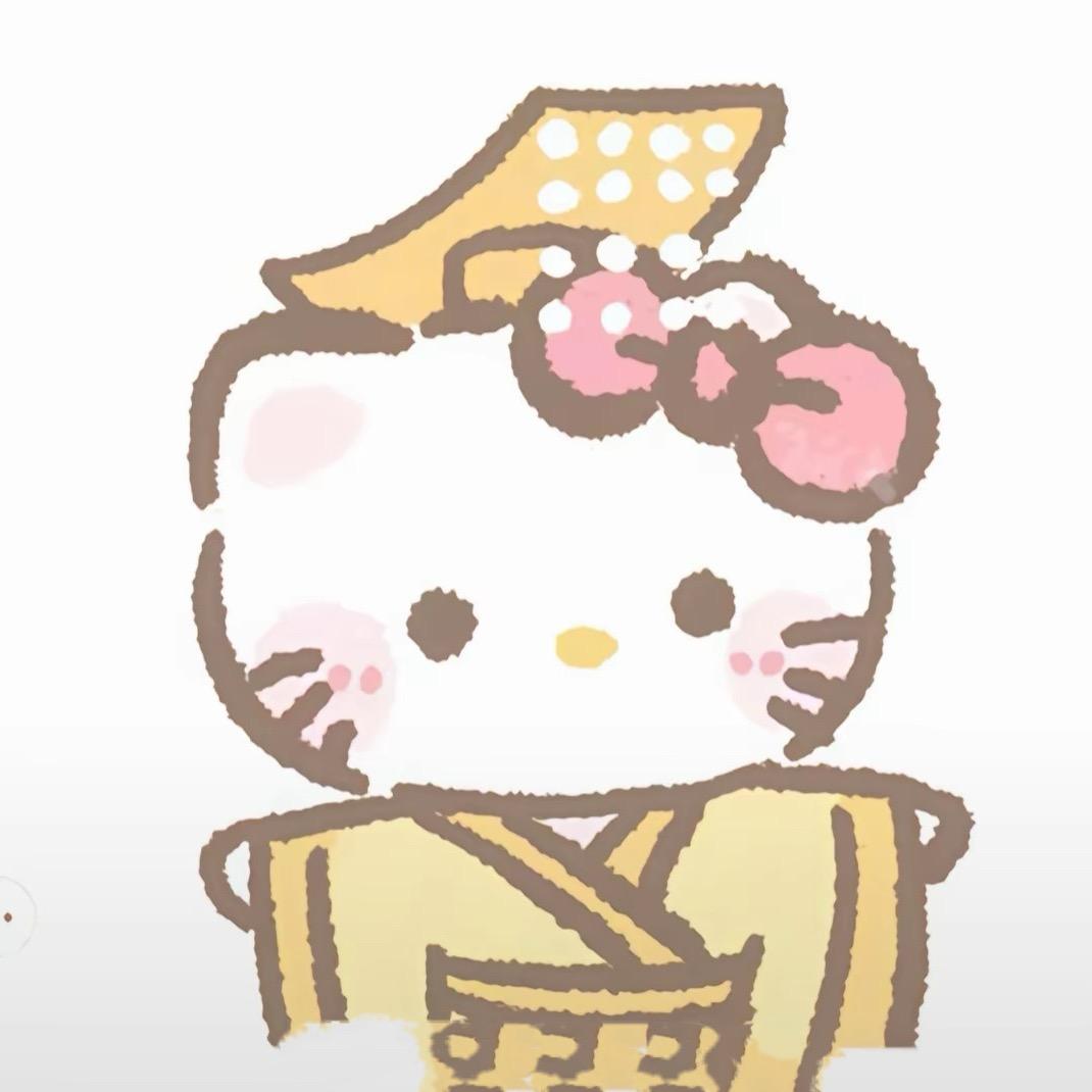 是辰辰吖