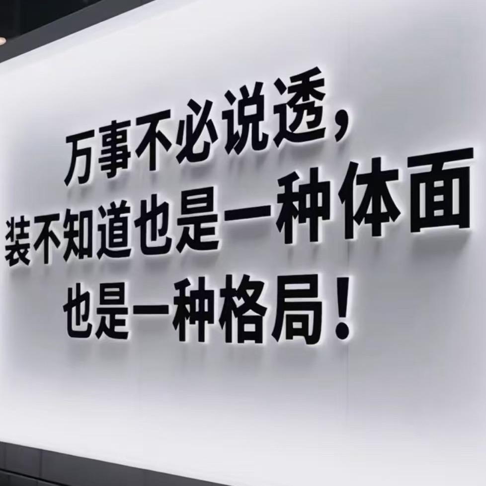 乡农阿峰🌻