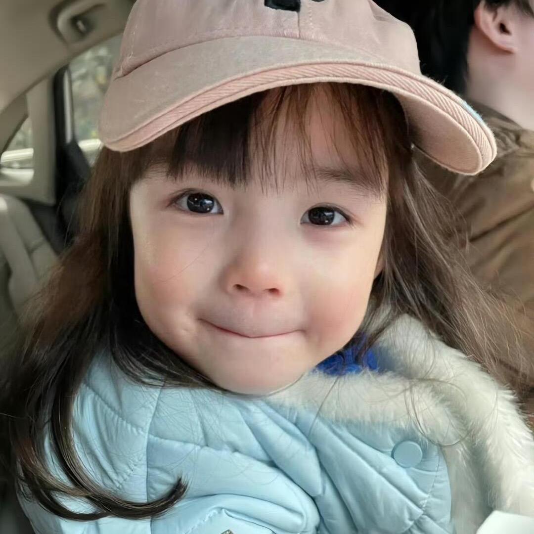 发财宅女