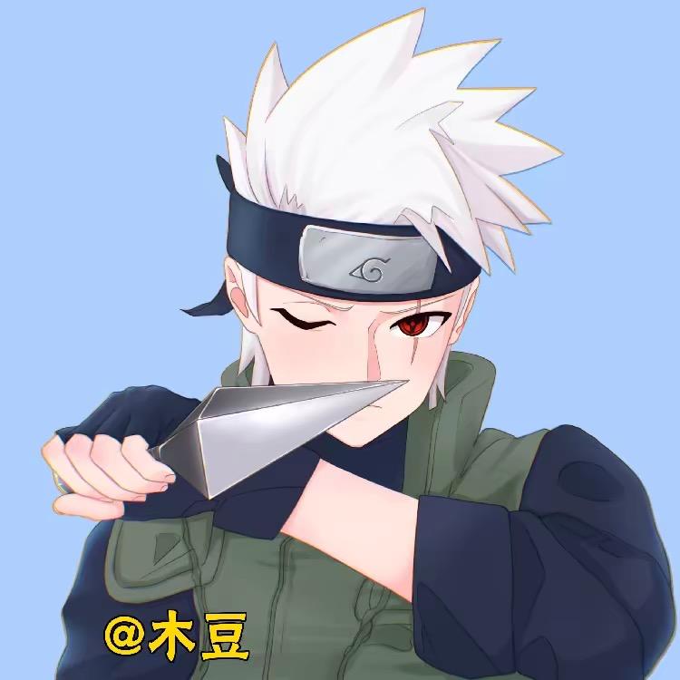 木豆